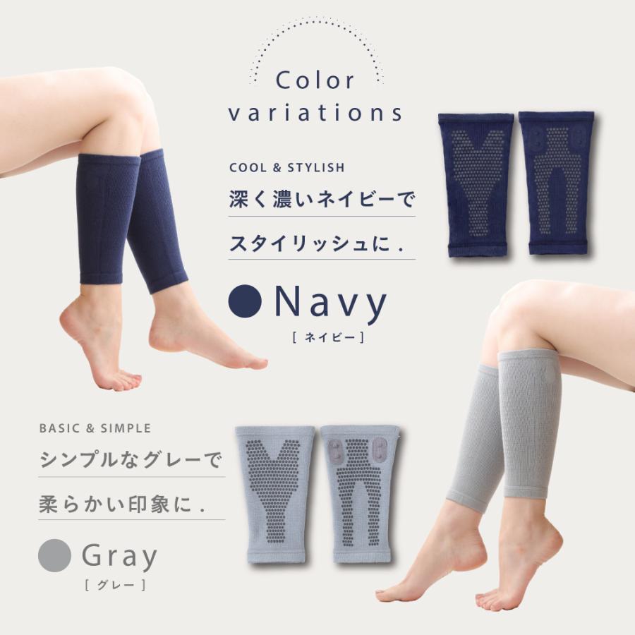 健康用品 hogu sleep 磁気足裏サポーター フリーサイズ