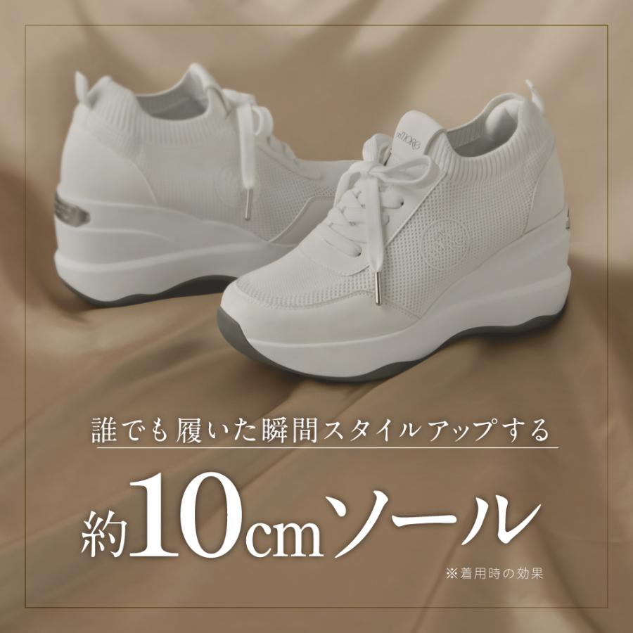 スニーカー 厚底 10cm 外反母趾 幅広 甲高 レディース 歩きやすい 疲れにくい 軽量 シークレット ヒールアップ orMORE オアモア ヒールアップスニーカー2 爆買の画像