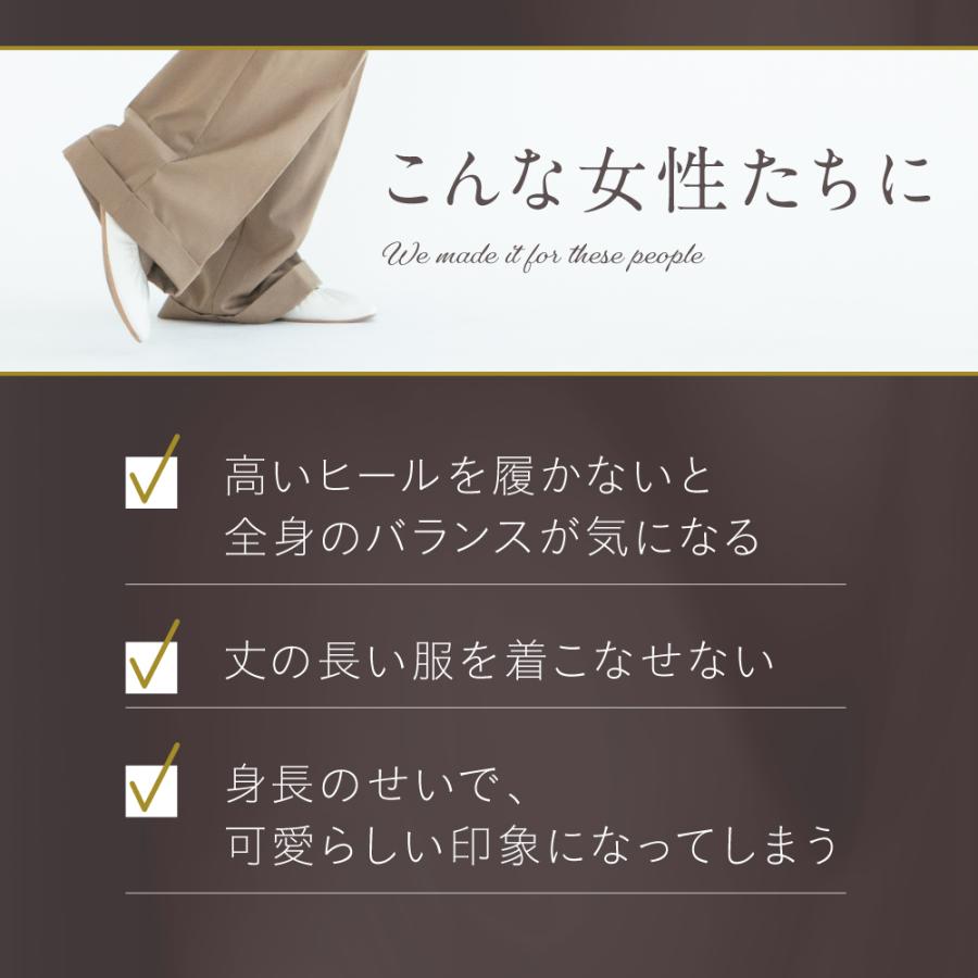 スニーカー 厚底 10cm 外反母趾 幅広 甲高 レディース 歩きやすい 疲れにくい 軽量 シークレット ヒールアップ orMORE オアモア ヒールアップスニーカー2 爆買の画像