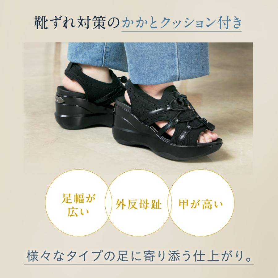 orMORE（オアモア） 厚底サンダル レディース 9cmヒール 歩きやすい
