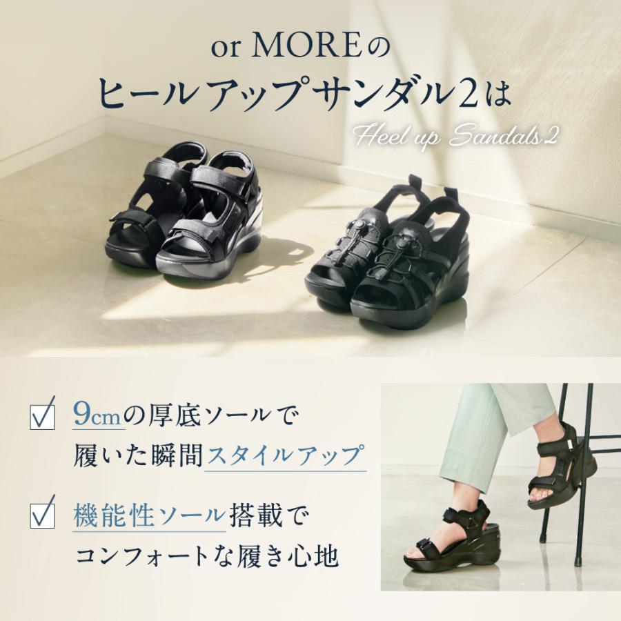 orMORE（オアモア） 厚底サンダル レディース 9cmヒール 歩きやすい