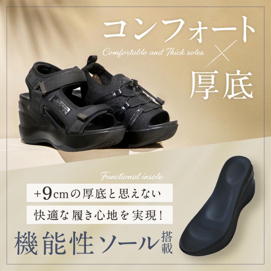 orMORE（オアモア） 厚底サンダル レディース 9cmヒール 歩きやすい