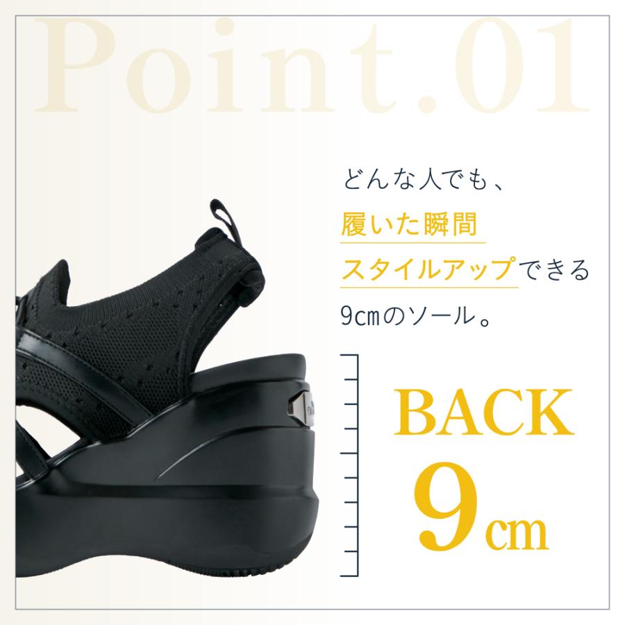 amepla 厚底サンダル 9cmソール orMORE（オアモア） 厚底サンダル レディース 9cmヒール 歩きやすい