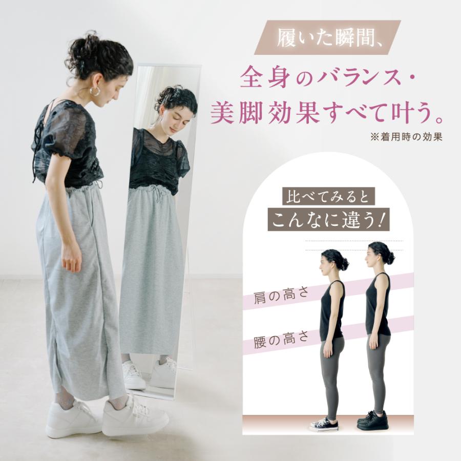 orMORE（オアモア） 厚底スニーカー 防水 軽量 9cm 履きやすい