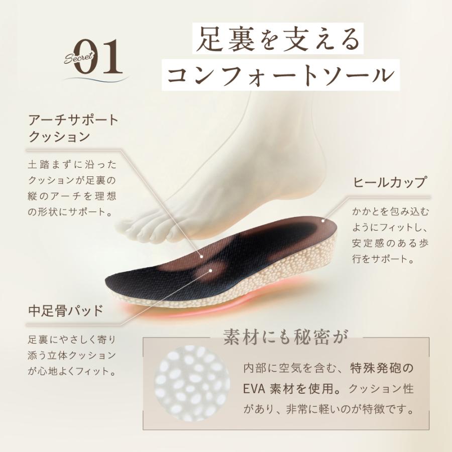 orMORE（オアモア） 厚底スニーカー 防水 軽量 9cm 履きやすい