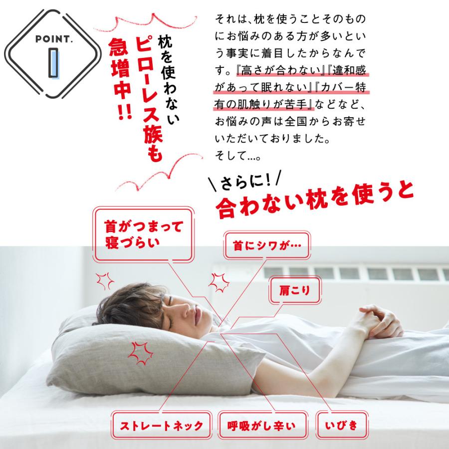 ☆セット割10%OFF☆ 【今治睡眠用タオル2】 今治枕 今治タオル 首枕 今治産 タオル地 綿100% 国産 今治タオルブランド 日本製 洗える :az2121C10S0:NO.1 枕と快眠研究所 - 通販 - Yahoo!ショッピング ☆セット割10%OFF☆ 【今治睡眠用タオル2】 今治枕 今治タオル 首枕 今治産 タオル地 綿100% 国産 今治タオルブランド 日本製 洗える :az2121C10S0:NO.1 枕と快眠研究所 - 通販 - Yahoo!ショッピング