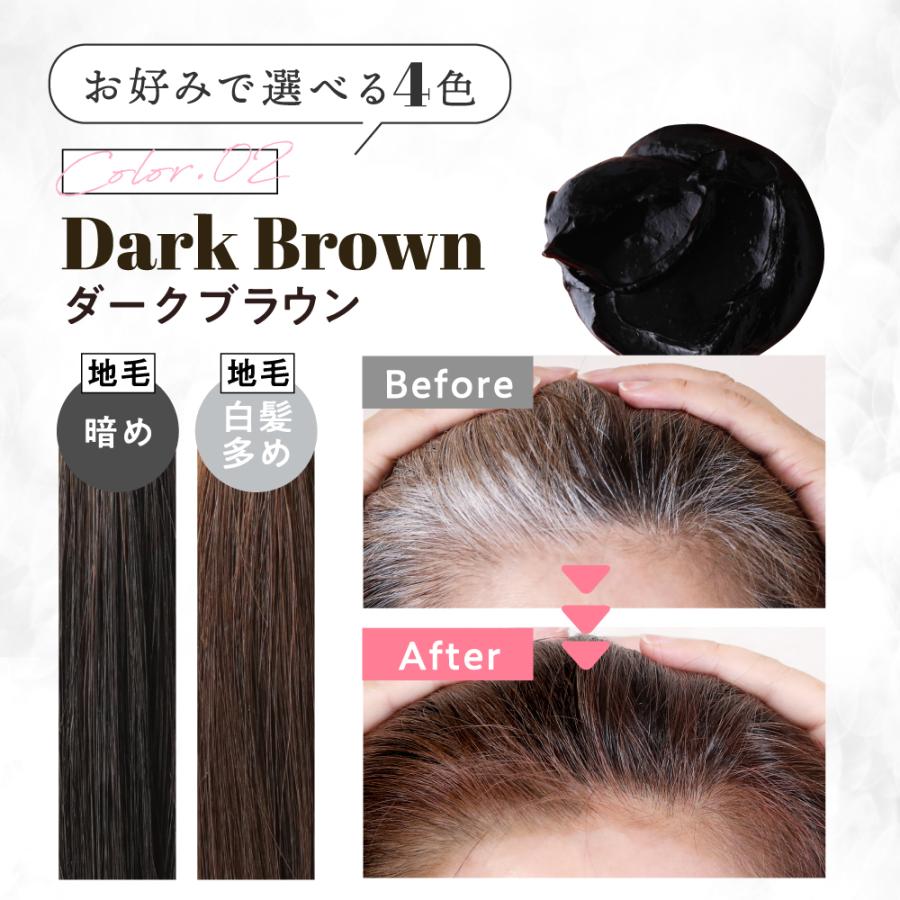 Natumee 白髪染め クリームシャンプー オールインワン オーガニック 4