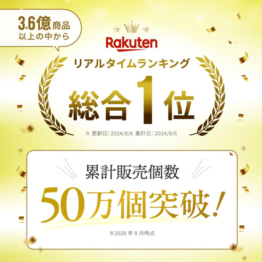 Natumee 公式 白髪染め クリームシャンプー オールインワン 簡単 髪に