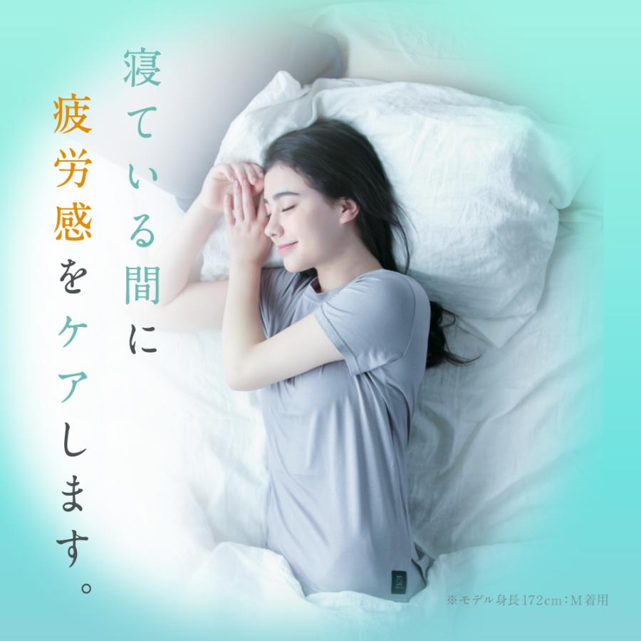 寝巻 ルームウェア 速乾性 冷え対策 ユニセックス 上下セット Nemulia ネムリア ボディメンテナンスエアリーパジャマ 半袖セット ネルチャー 爆買の画像