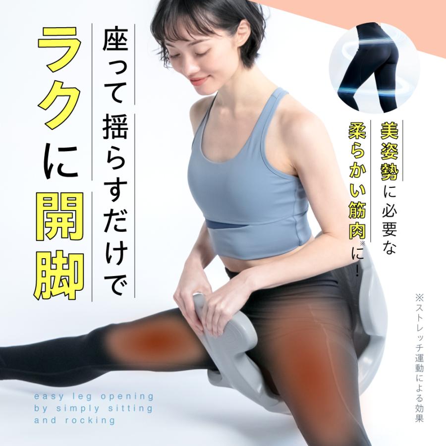 骨盤ケア ストレッチ 美姿勢 柔軟 運動 スタイルアップ 体幹 母 骨盤ケア ストレッチ 美姿勢 柔軟 運動 スタイルアップ 体幹 母