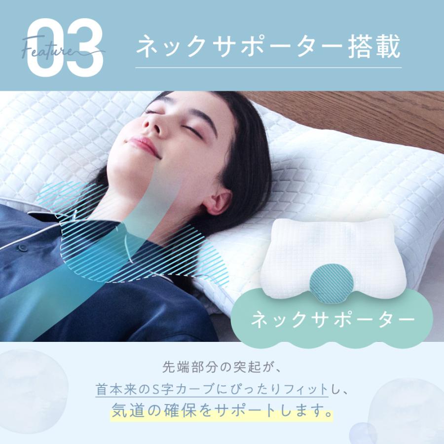 枕 まくら ピロー 横寝 横向き寝 いびき 防止 無呼吸症候群 横向 枕 まくら ピロー 横寝 横向き寝 いびき 防止 無呼吸症候群 横向