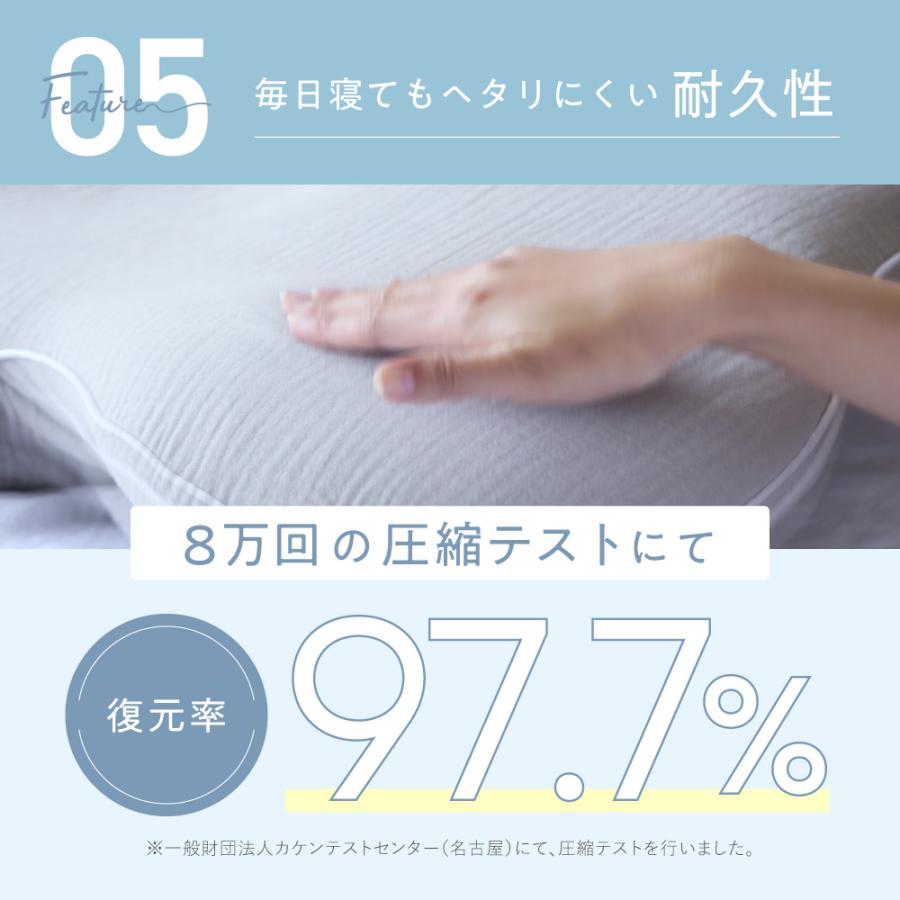 枕 まくら ピロー 横寝 横向き寝 いびき 防止 無呼吸症候群 横向 枕 まくら ピロー 横寝 横向き寝 いびき 防止 無呼吸症候群 横向