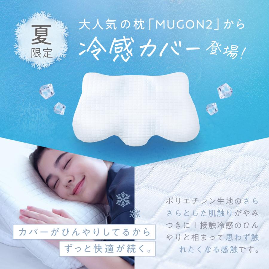 枕 まくら ピロー 横寝 横向き寝 いびき 防止 無呼吸症候群 横向 枕 まくら ピロー 横寝 横向き寝 いびき 防止 無呼吸症候群 横向