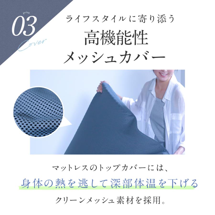 マットレス 寝具 横向き 横寝 いびき 枕 セット 呼吸 楽 通気性 マットレス 寝具 横向き 横寝 いびき 枕 セット 呼吸 楽 通気性