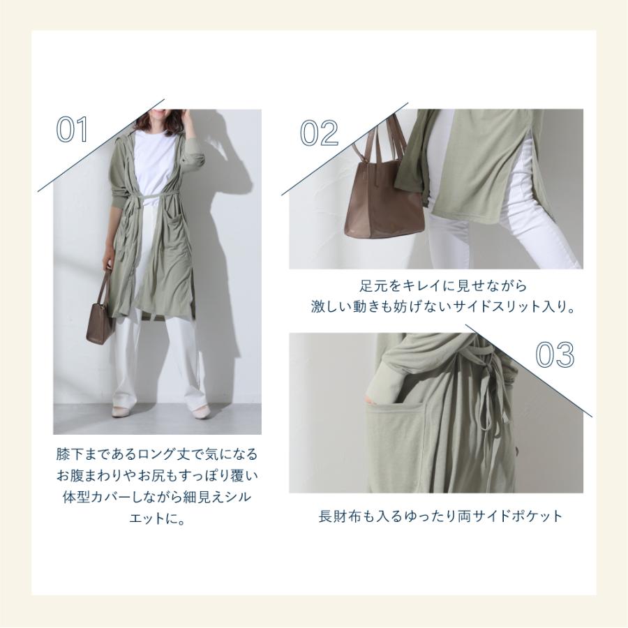 OSP UVドライメッシュフーディ フーデッドロングスリーブT L 最終価格 OSP フーデッドロングスリーブTシャツ モデル5 速乾 【メール便不可