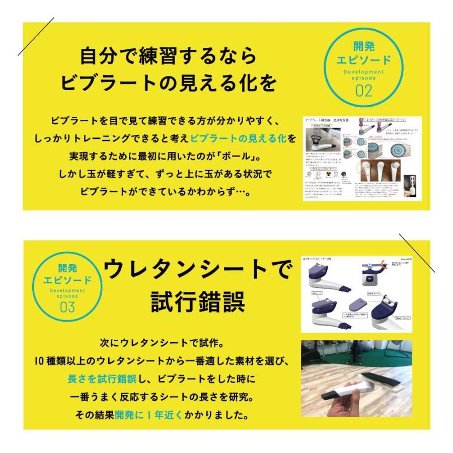 Amazon.co.jp: 【Amazon.co.jp限定】「痙攣性発声障害の方のための 