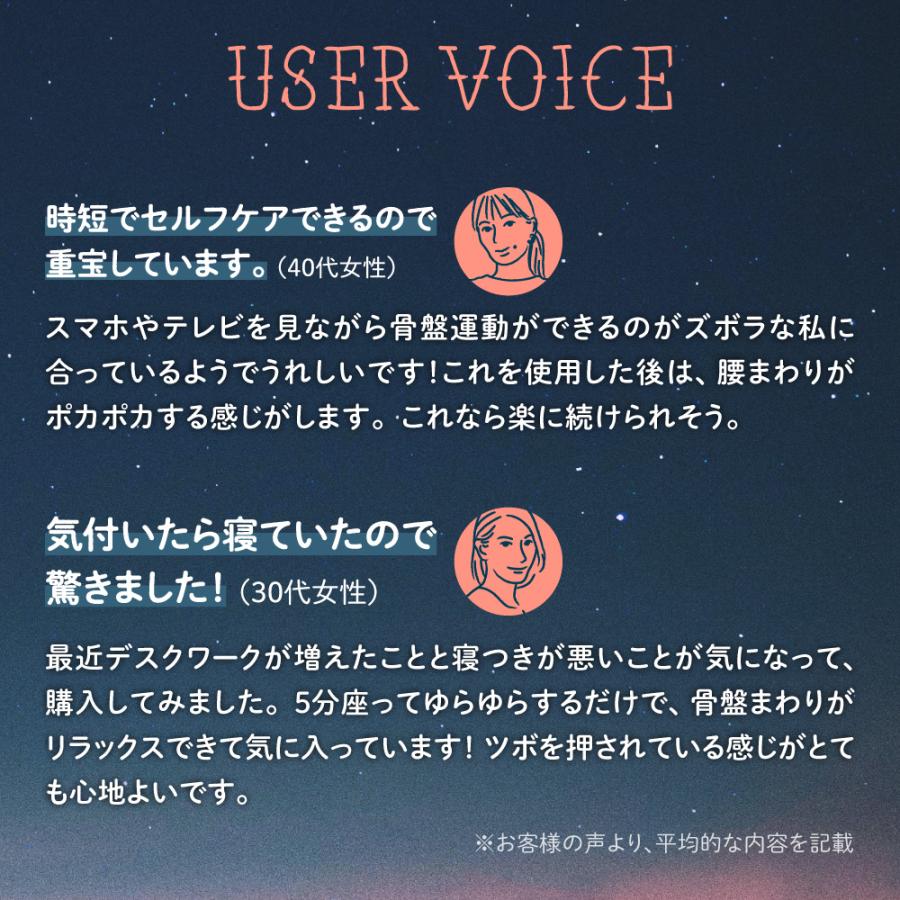 RAKUNA マッサージ用品 腰 骨盤 おしり マッサージ 腰痛 RAKUNA マッサージ用品 腰 骨盤 おしり マッサージ 腰痛