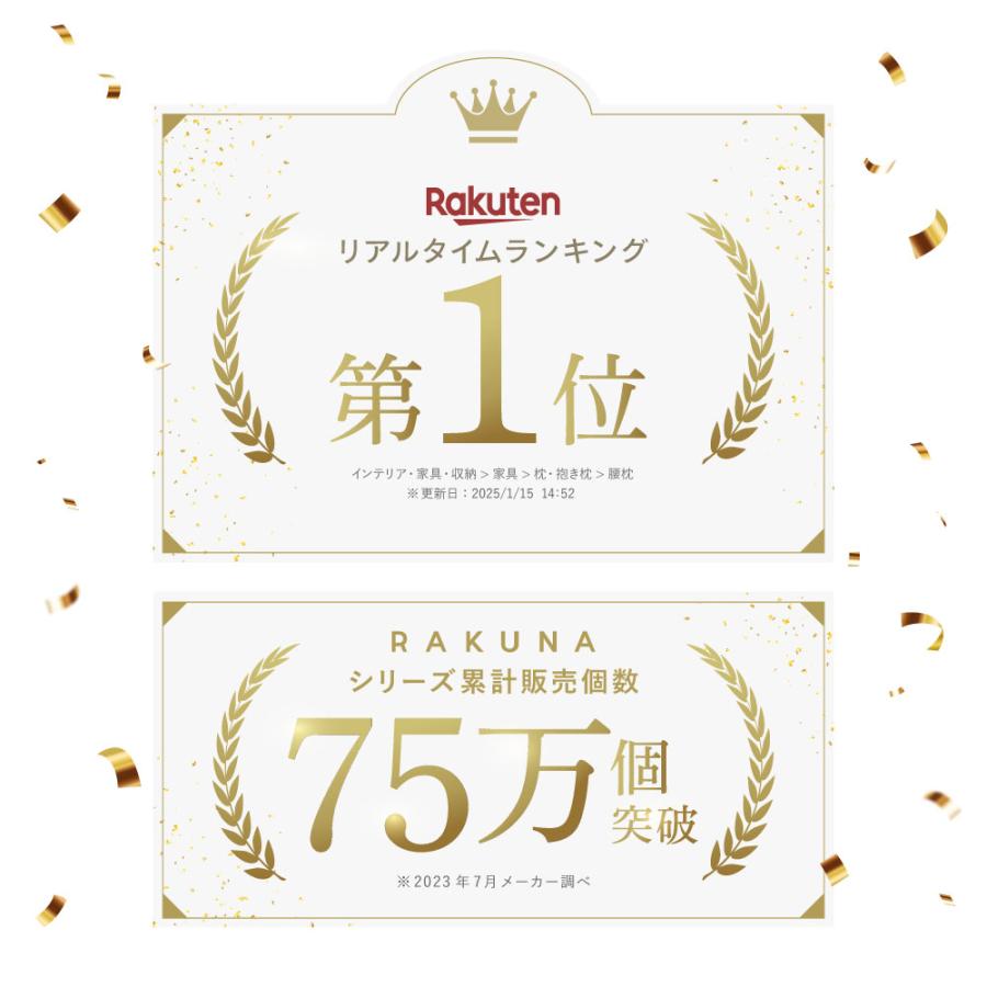RAKUNA マッサージ用品 腰 骨盤 おしり マッサージ 腰痛 RAKUNA マッサージ用品 腰 骨盤 おしり マッサージ 腰痛