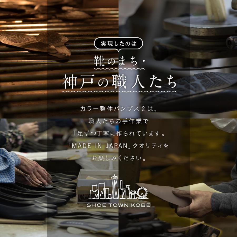 RAKUNA パンプス ヒール レディース 痛くない 疲れない 楽 姿勢 RAKUNA パンプス ヒール レディース 痛くない 疲れない 楽 姿勢