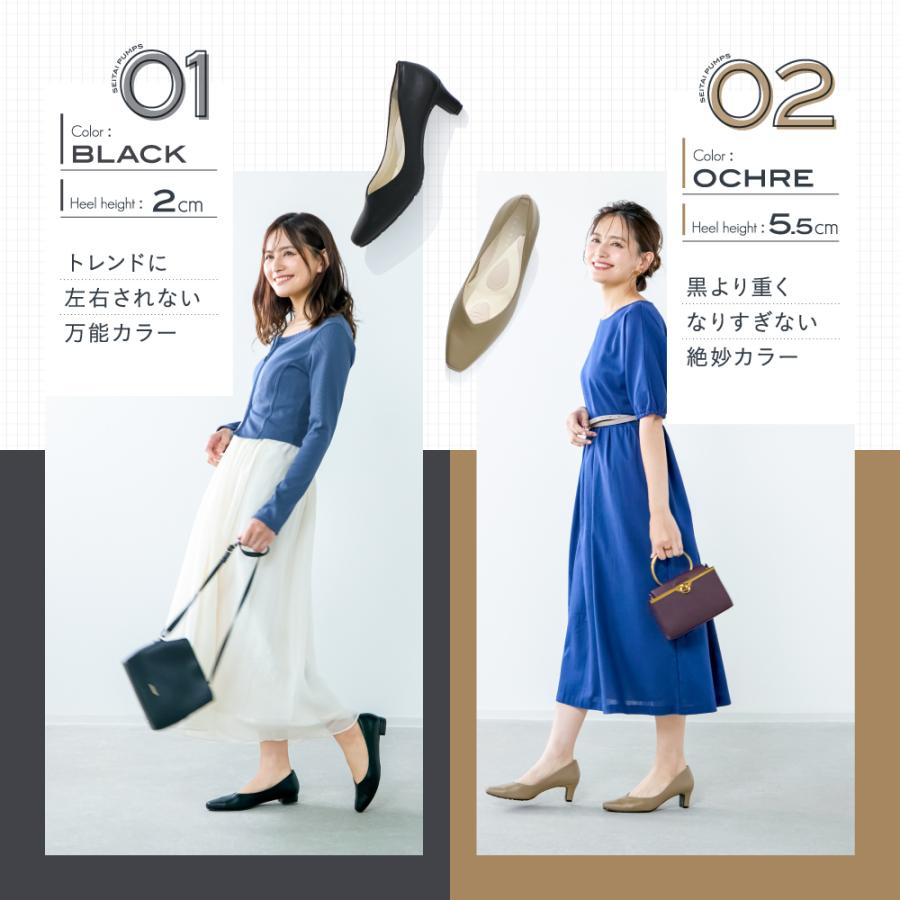 RAKUNA パンプス ヒール レディース 痛くない 疲れない 楽 姿勢 RAKUNA パンプス ヒール レディース 痛くない 疲れない 楽 姿勢