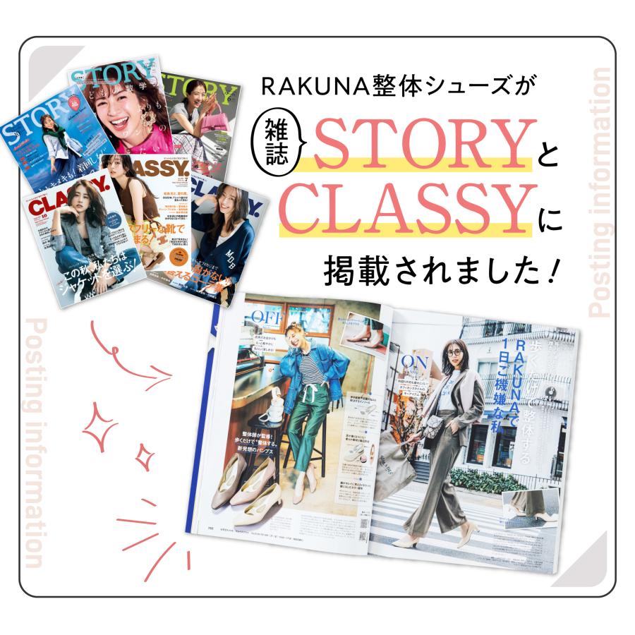 RAKUNA（ラクナ） パンプス ヒール レディース 痛くない 疲れない 楽