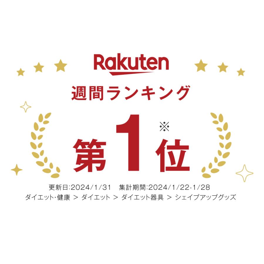 ダイエット ストレッチ ボール ミニボール 内転筋 トレーニング 振動 内もも 太もも 筋トレ 筋力トレーニング 宅トレ 簡単 手軽 シェイクスリムボール｜ibiki-kenkyujyo｜02