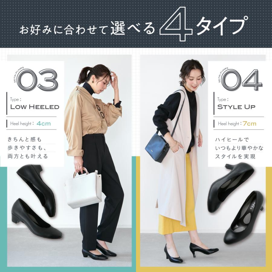 RAKUNA パンプス ローヒール ぺたんこ 疲労 楽 痛くならない 4cm RAKUNA パンプス ローヒール ぺたんこ 疲労 楽 痛くならない 4cm