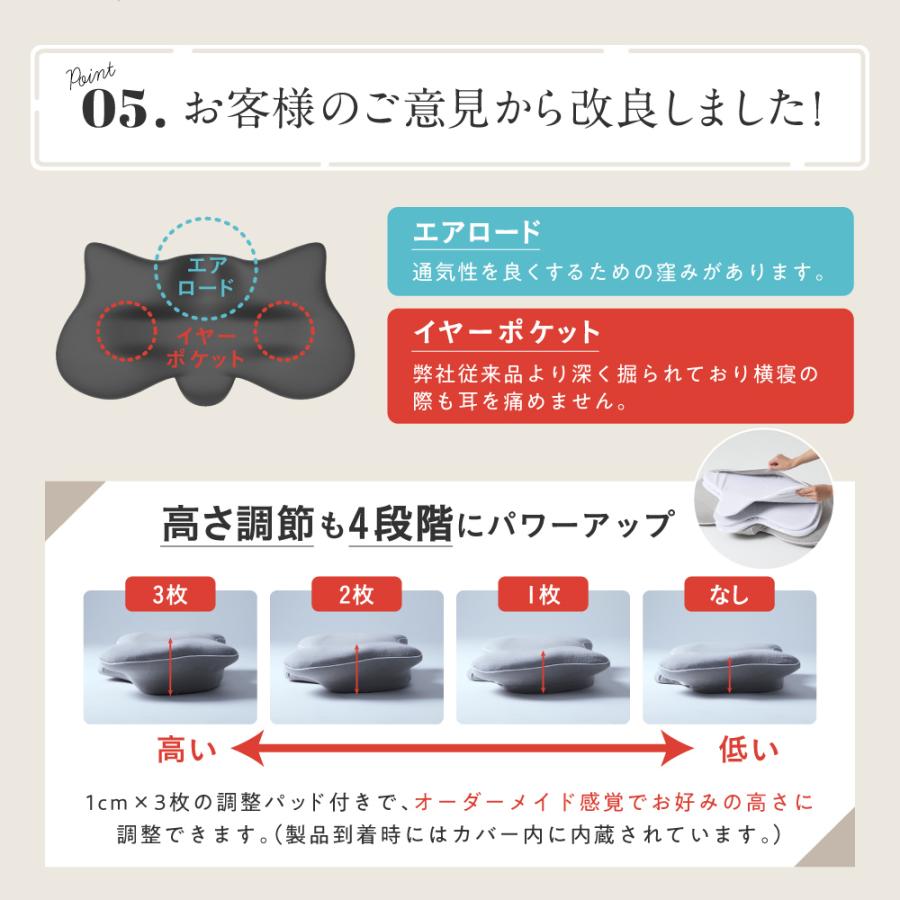 枕 まくら ピロー 横寝 横向き寝 いびき 防止 横向寝枕 人気 枕 まくら ピロー 横寝 横向き寝 いびき 防止 横向寝枕 人気