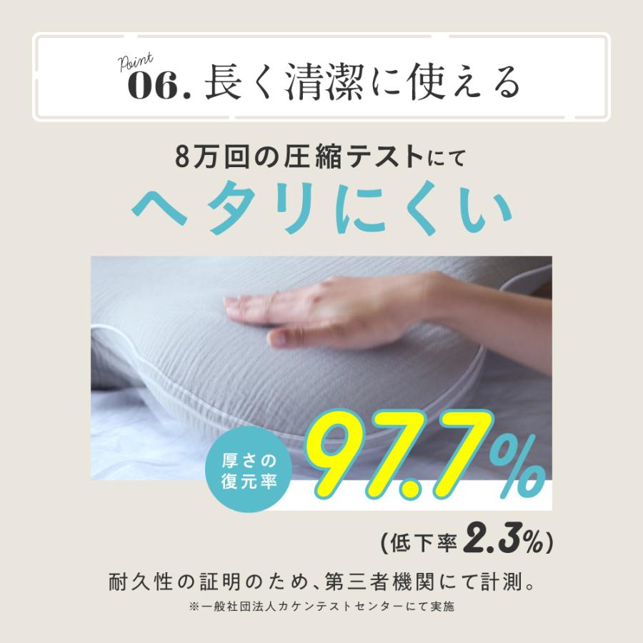 枕 まくら ピロー 横寝 横向き寝 いびき 防止 横向寝枕 人気 枕 まくら ピロー 横寝 横向き寝 いびき 防止 横向寝枕 人気
