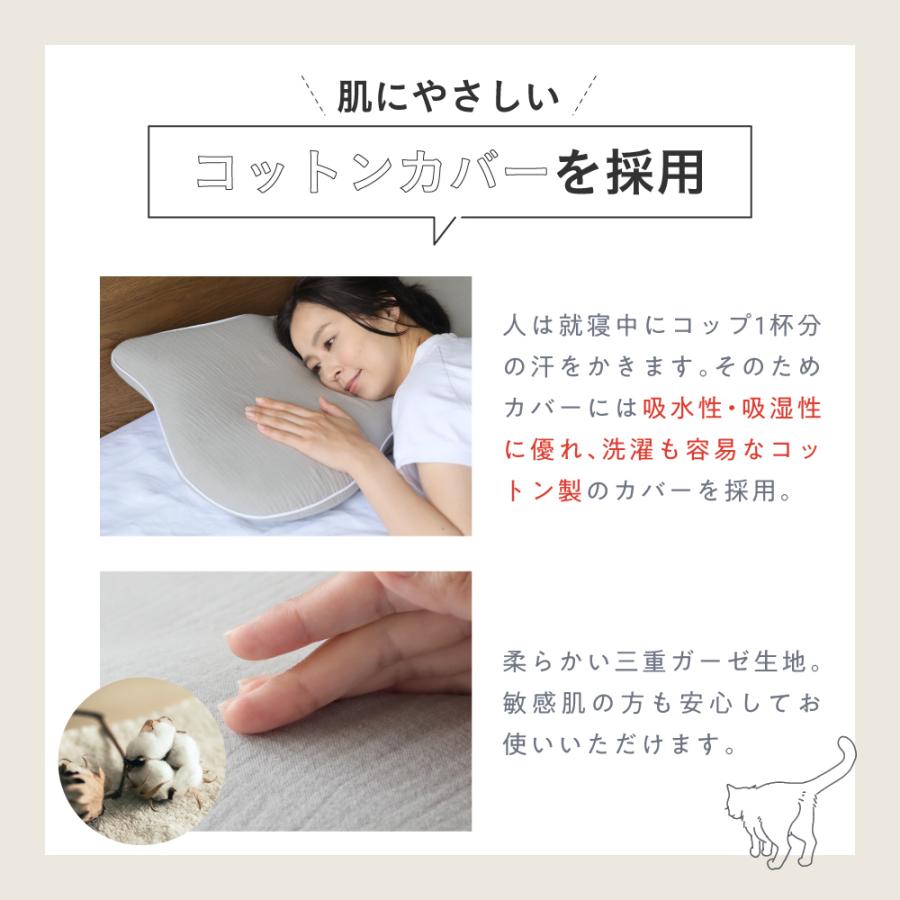 枕 まくら ピロー 横寝 横向き寝 いびき 防止 横向寝枕 人気 枕 まくら ピロー 横寝 横向き寝 いびき 防止 横向寝枕 人気