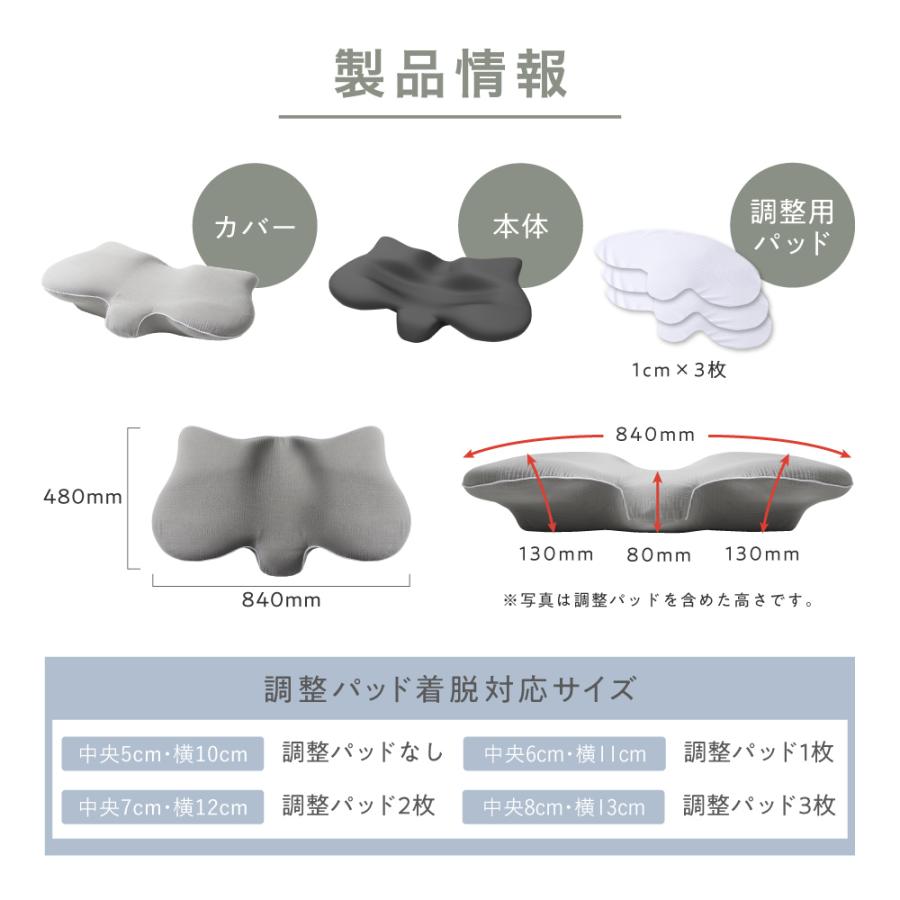 枕 まくら ピロー 横寝 横向き寝 いびき 防止 横向寝枕 人気 枕 まくら ピロー 横寝 横向き寝 いびき 防止 横向寝枕 人気