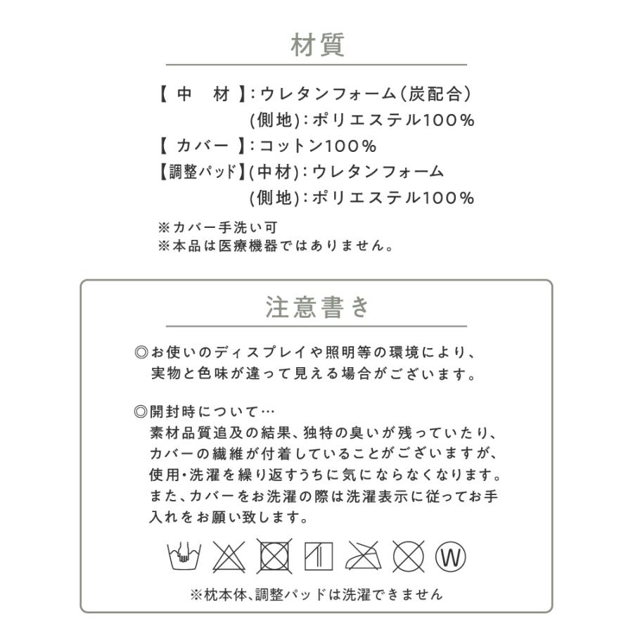 枕 まくら ピロー 横寝 横向き寝 いびき 防止 横向寝枕 人気 枕 まくら ピロー 横寝 横向き寝 いびき 防止 横向寝枕 人気