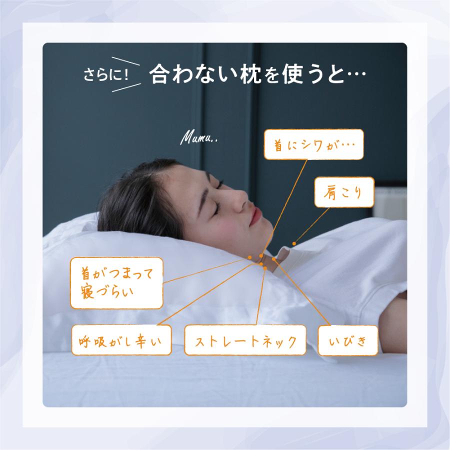 泉州睡眠用クールタオル 枕 まくら マクラ 泉州枕 泉州 タオル 泉州産 国産 泉州タオルブランド 日本製 吸水性 安眠枕 快眠枕 首こり 洗える Az767c223s0 No 1 枕と快眠研究所 通販 Yahoo ショッピング
