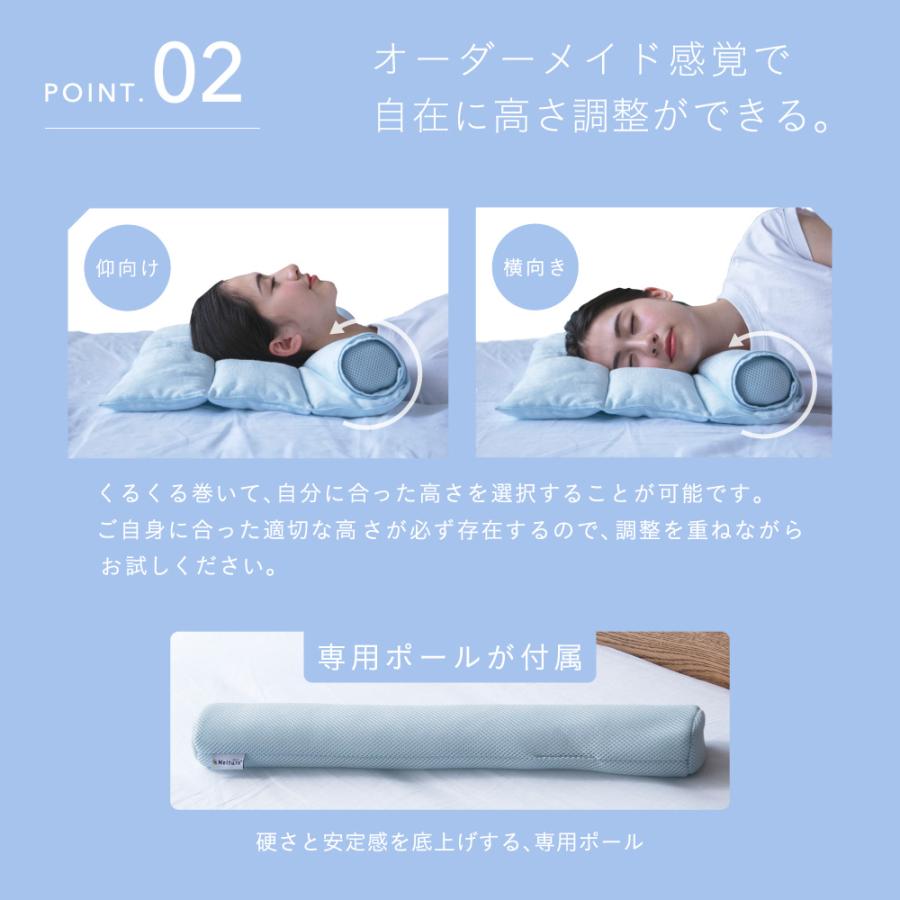 泉州睡眠用ヘッドクールタオル 】 枕 まくら 泉州睡眠用タオル 泉州枕 泉州 タオル 泉州産 国産 泉州タオルブランド 日本製 吸水性 安眠枕 快眠枕 首こり :AZ767C223S0:NO.1 枕と快眠研究所 - 通販 - Yahoo!ショッピング 泉州睡眠用ヘッドクールタオル 】 枕 まくら 泉州睡眠用タオル 泉州枕 泉州 タオル 泉州産 国産 泉州タオルブランド 日本製 吸水性 安眠枕 快眠枕 首こり :AZ767C223S0:NO.1 枕と快眠研究所 - 通販 - Yahoo!ショッピング