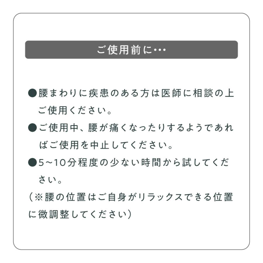 腰枕 腰まくら 腰痛 対策 クッション 背当て 反り腰 腰 サポート 腰枕 腰まくら 腰痛 対策 クッション 背当て 反り腰 腰 サポート