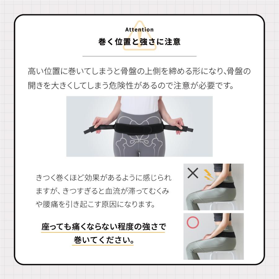RAKUNA 骨盤ベルト 骨盤矯正 ベルト ガードル サポーター 姿勢 RAKUNA 骨盤ベルト 骨盤矯正 ベルト ガードル サポーター 姿勢