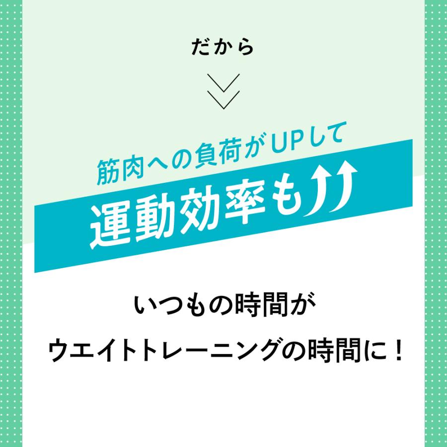 ダイエットシューズ トレーニングシューズ 体幹 ダイエット ウォーキング ジム 代謝 スニーカー BEAXIS ビーアクシス ウエイトコアハイカットスニーカー｜ibiki-kenkyujyo｜12