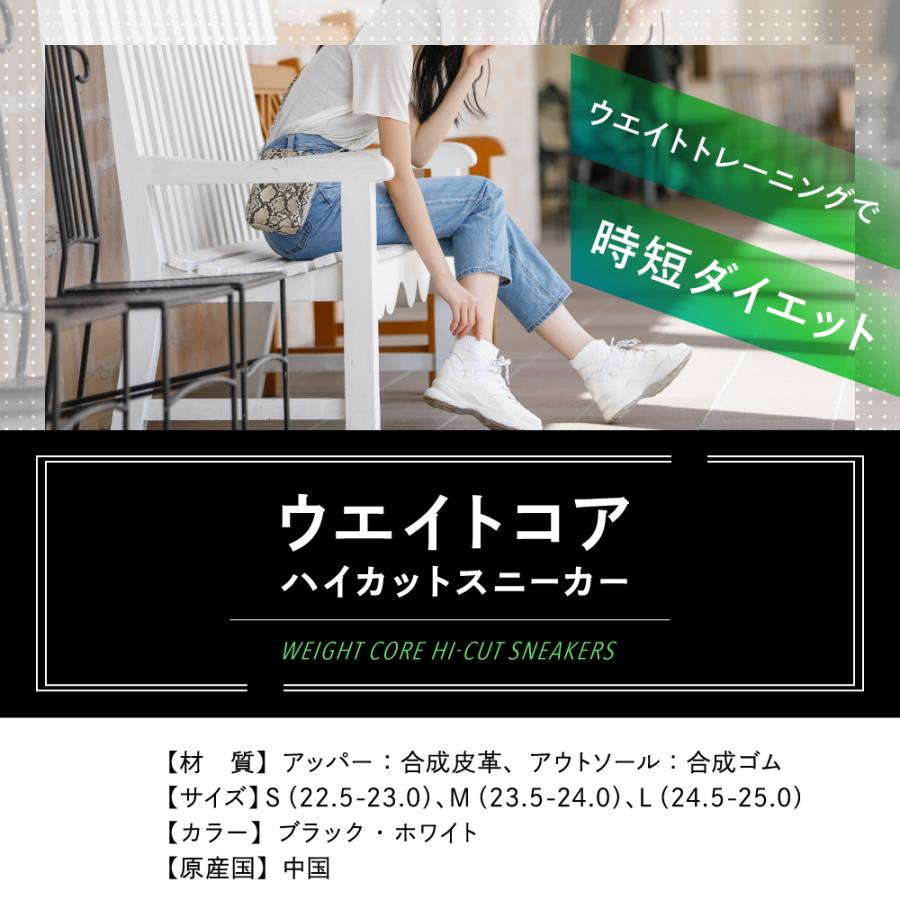 BEAXIS ダイエットシューズ トレーニングシューズ 体幹 BEAXIS ダイエットシューズ トレーニングシューズ 体幹