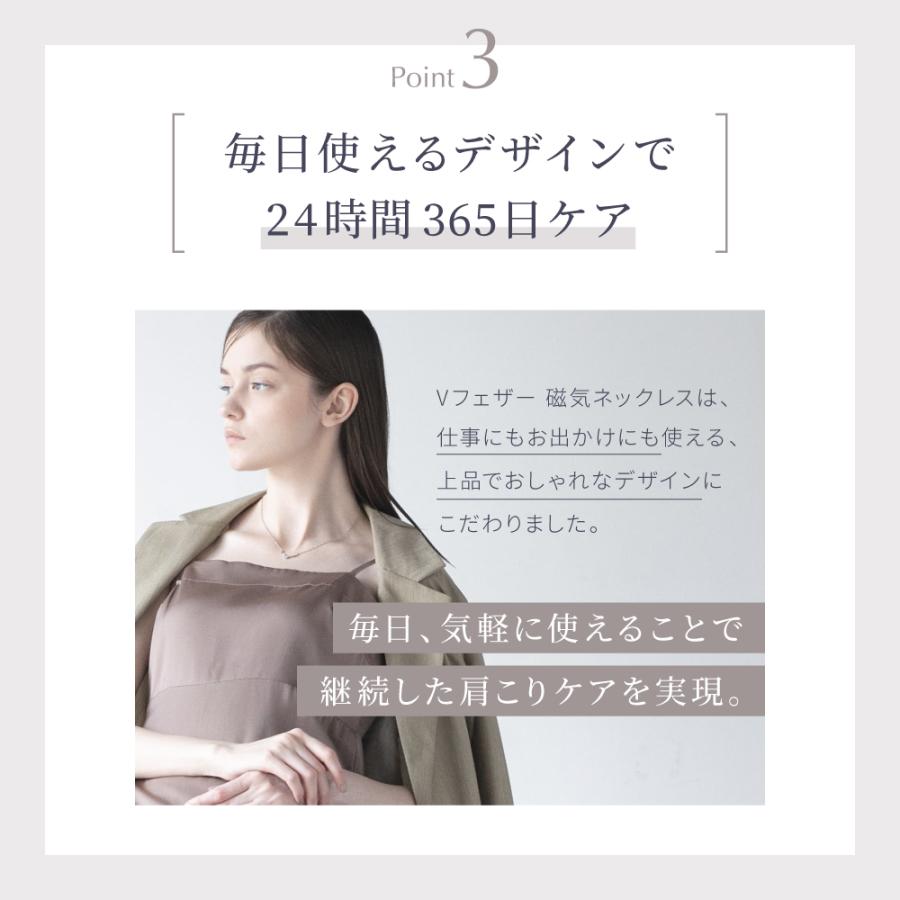 磁気ネックレス 女性用 おしゃれ 健康グッズ 磁気治療 おすすめ 磁気ネックレス 女性用 おしゃれ 健康グッズ 磁気治療 おすすめ