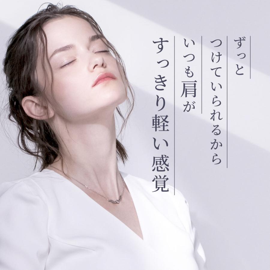 磁気ネックレス 女性用 おしゃれ 健康グッズ 磁気治療 おすすめ 磁気ネックレス 女性用 おしゃれ 健康グッズ 磁気治療 おすすめ