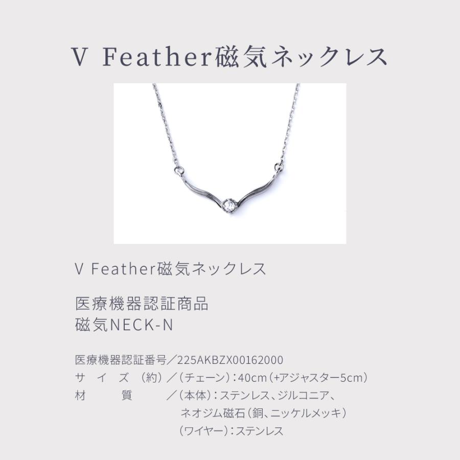 磁気ネックレス 女性用 おしゃれ 健康グッズ 磁気治療 おすすめ 磁気ネックレス 女性用 おしゃれ 健康グッズ 磁気治療 おすすめ