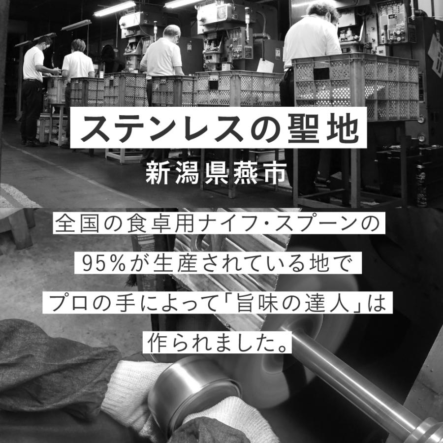 茶碗 キッチン ご飯 冷凍 電子レンジ可 瞬間冷凍 炊きたて 冷凍ご飯茶碗「旨味の達人」 cookveryクックベリー｜ibiki-kenkyujyo｜16