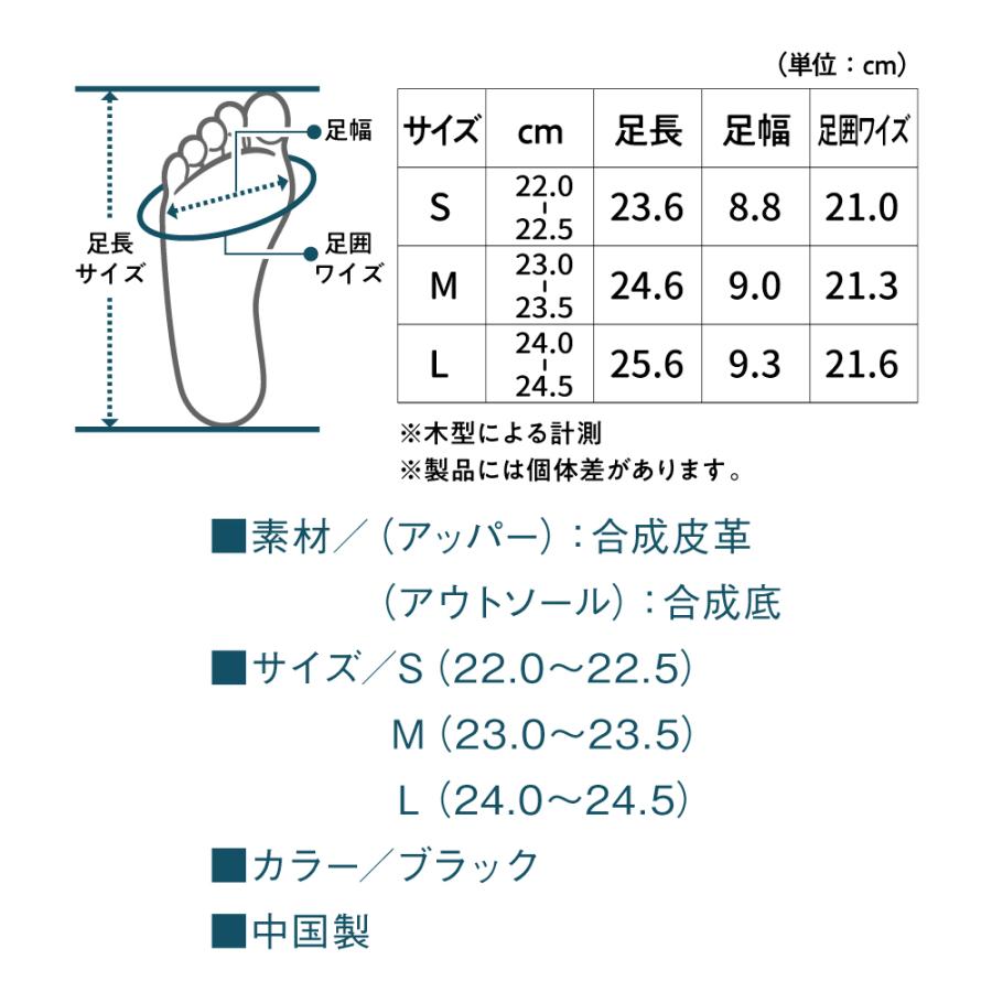 サンダル レディース 足腰ラク 楽 歩きやすい 痛くない 柔らかい 幅広 整体師監修 RAKUNA ラクナ 整体サンダル クロスタイプ｜ibiki-kenkyujyo｜22