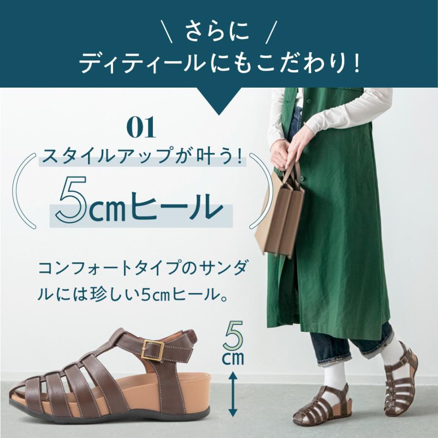 サンダル レディース 足腰ラク 楽 歩きやすい 痛くない 柔らかい 幅広 整体師監修 RAKUNA ラクナ 整体サンダル グルカタイプ｜ibiki-kenkyujyo｜15