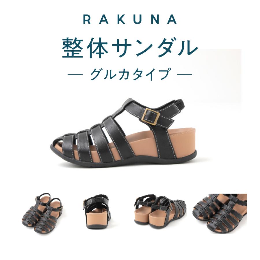 サンダル レディース 足腰ラク 楽 歩きやすい 痛くない 柔らかい 幅広 整体師監修 RAKUNA ラクナ 整体サンダル グルカタイプ｜ibiki-kenkyujyo｜20