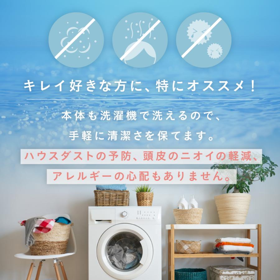 枕 肩こり 肩凝り 首こり ストレートネック 肩 首 こり サポート 枕 肩こり 肩凝り 首こり ストレートネック 肩 首 こり サポート
