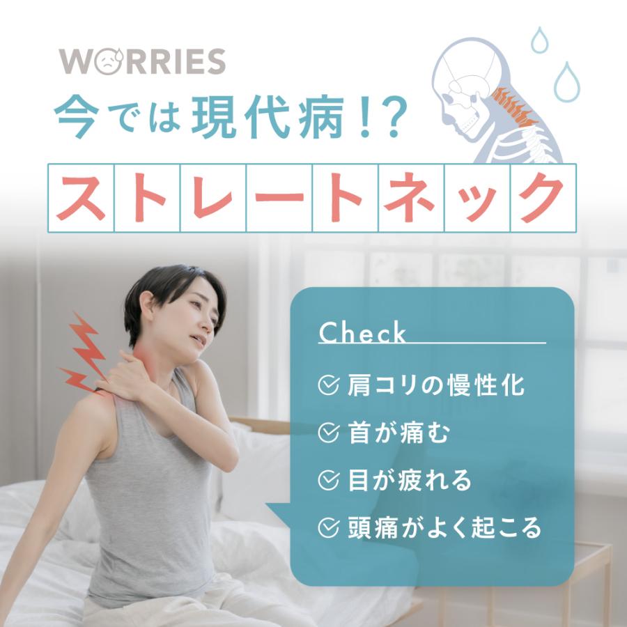 枕 肩こり 肩凝り 首こり ストレートネック 肩 首 こり サポート 枕 肩こり 肩凝り 首こり ストレートネック 肩 首 こり サポート