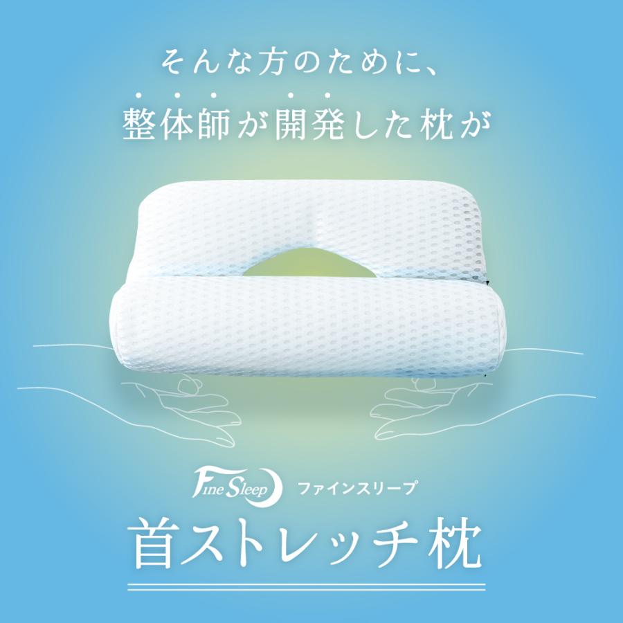 枕 肩こり 肩凝り 首こり ストレートネック 肩 首 こり サポート 枕 肩こり 肩凝り 首こり ストレートネック 肩 首 こり サポート