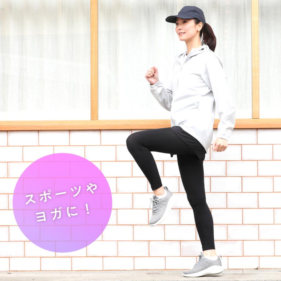スパッツ 美姿勢 美歩行 産後 ダイエット 介護予防 歩行トレーニング