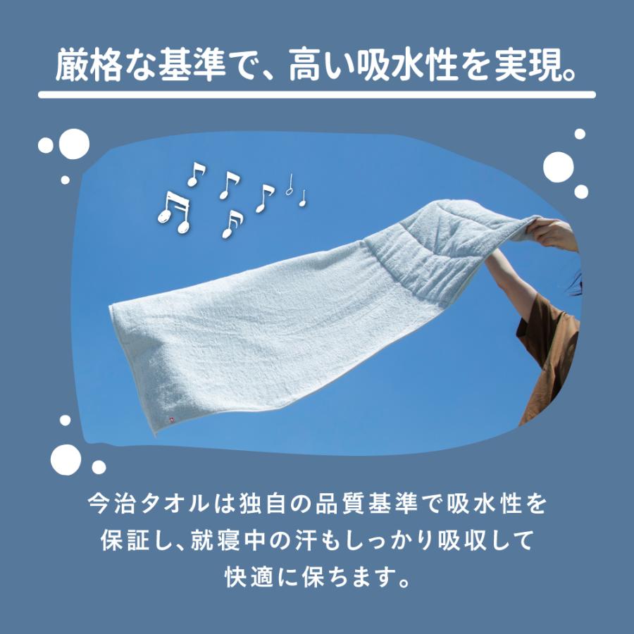 枕 今治 整体枕 今治枕 今治タオル タオル素材 ドーナツ 枕 今治 整体枕 今治枕 今治タオル タオル素材 ドーナツ